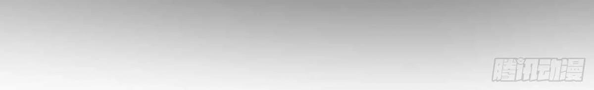 Luyện Khí 3000 Tầng: Mở Đầu Thu Nữ Đế Làm Đệ Chapter 1 - Trang 2