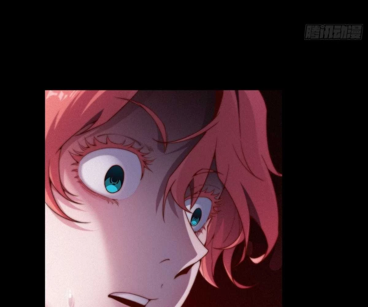 Luyện Khí 3000 Tầng: Mở Đầu Thu Nữ Đế Làm Đệ Chapter 3 - Trang 2