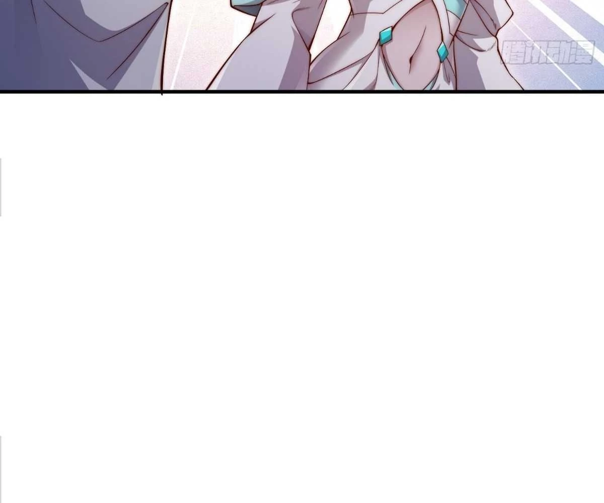 Luyện Khí 3000 Tầng: Mở Đầu Thu Nữ Đế Làm Đệ Chapter 3 - Trang 2