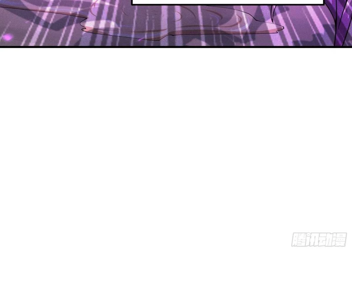 Luyện Khí 3000 Tầng: Mở Đầu Thu Nữ Đế Làm Đệ Chapter 3 - Trang 2