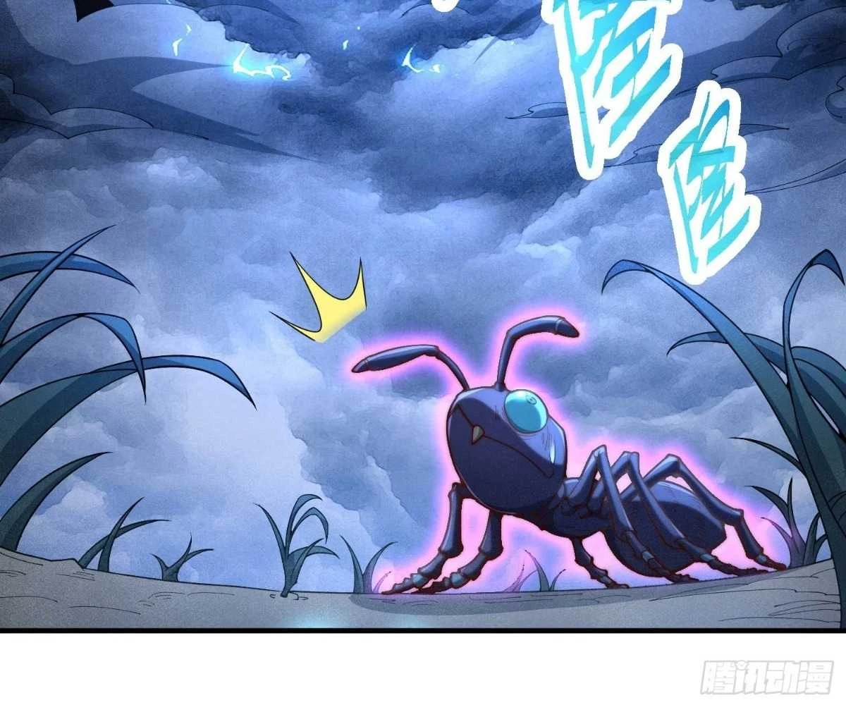 Luyện Khí 3000 Tầng: Mở Đầu Thu Nữ Đế Làm Đệ Chapter 3 - Trang 2