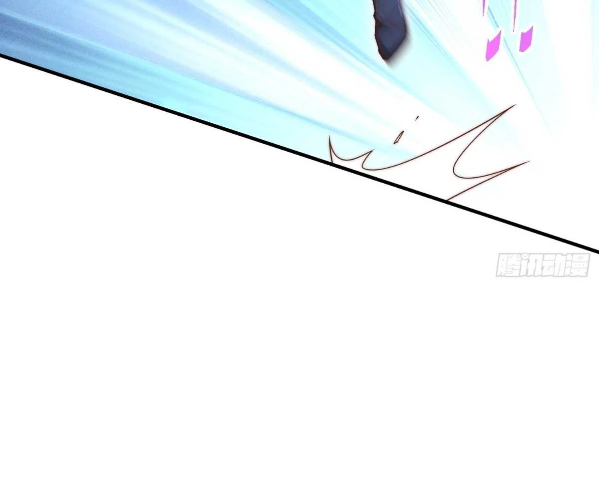 Luyện Khí 3000 Tầng: Mở Đầu Thu Nữ Đế Làm Đệ Chapter 3 - Trang 2