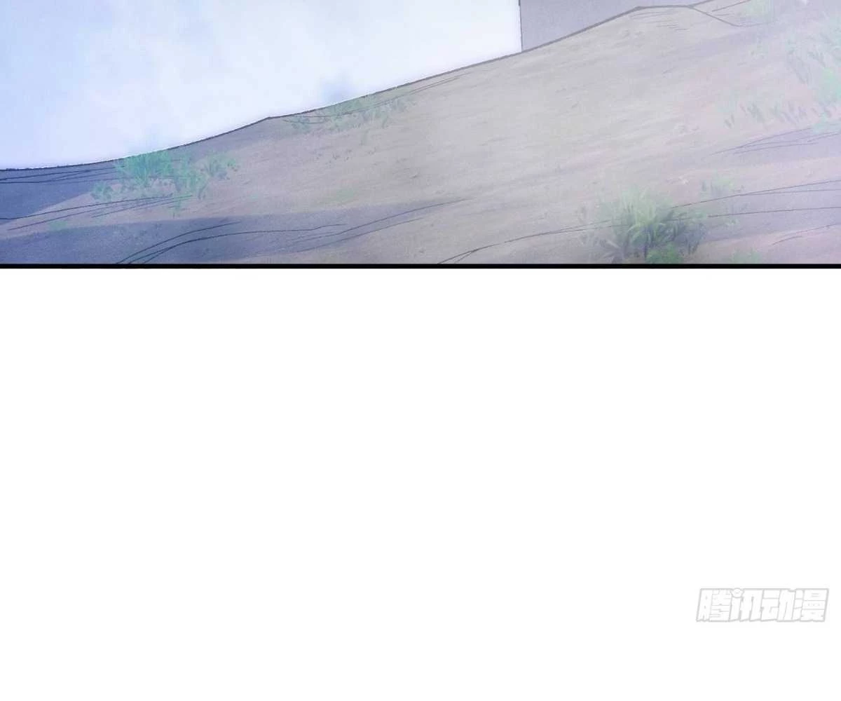 Luyện Khí 3000 Tầng: Mở Đầu Thu Nữ Đế Làm Đệ Chapter 4 - Trang 2