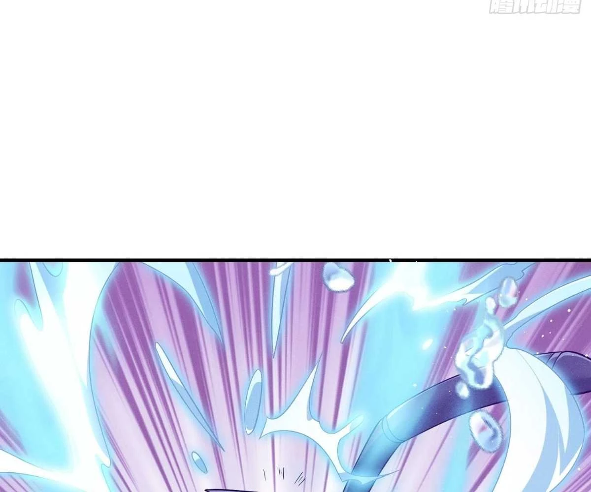 Luyện Khí 3000 Tầng: Mở Đầu Thu Nữ Đế Làm Đệ Chapter 4 - Trang 2