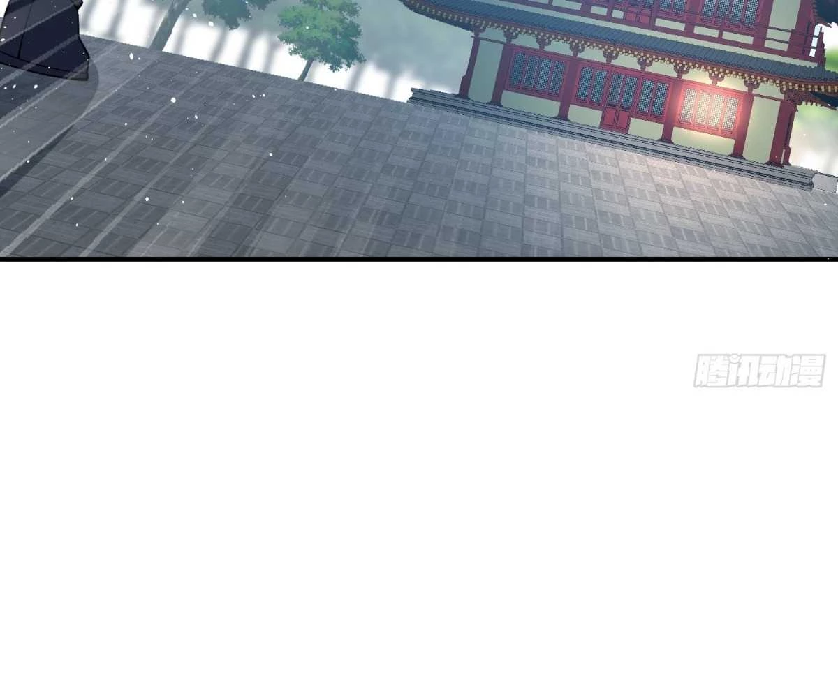 Luyện Khí 3000 Tầng: Mở Đầu Thu Nữ Đế Làm Đệ Chapter 4 - Trang 2