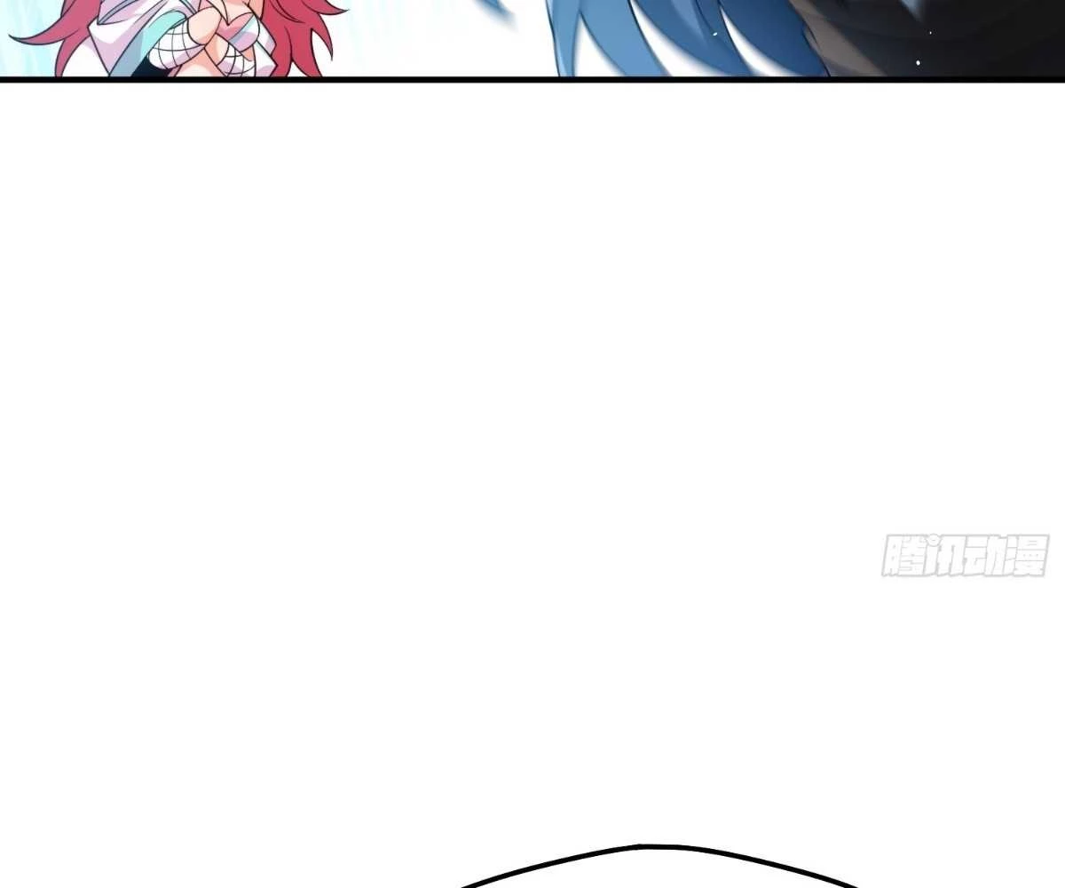 Luyện Khí 3000 Tầng: Mở Đầu Thu Nữ Đế Làm Đệ Chapter 4 - Trang 2