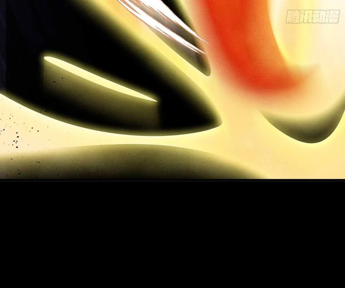 Luyện Khí 3000 Tầng: Mở Đầu Thu Nữ Đế Làm Đệ Chapter 4 - Trang 2