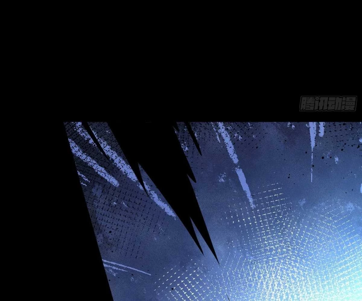 Luyện Khí 3000 Tầng: Mở Đầu Thu Nữ Đế Làm Đệ Chapter 4 - Trang 2