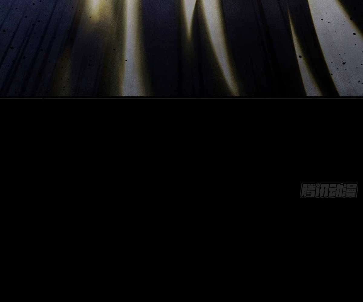 Luyện Khí 3000 Tầng: Mở Đầu Thu Nữ Đế Làm Đệ Chapter 4 - Trang 2