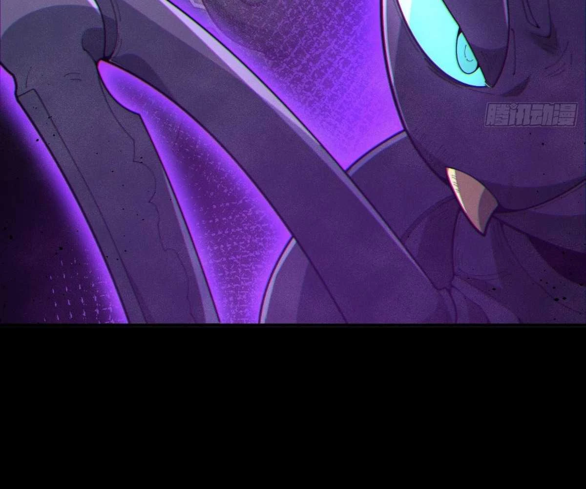 Luyện Khí 3000 Tầng: Mở Đầu Thu Nữ Đế Làm Đệ Chapter 5 - Trang 2