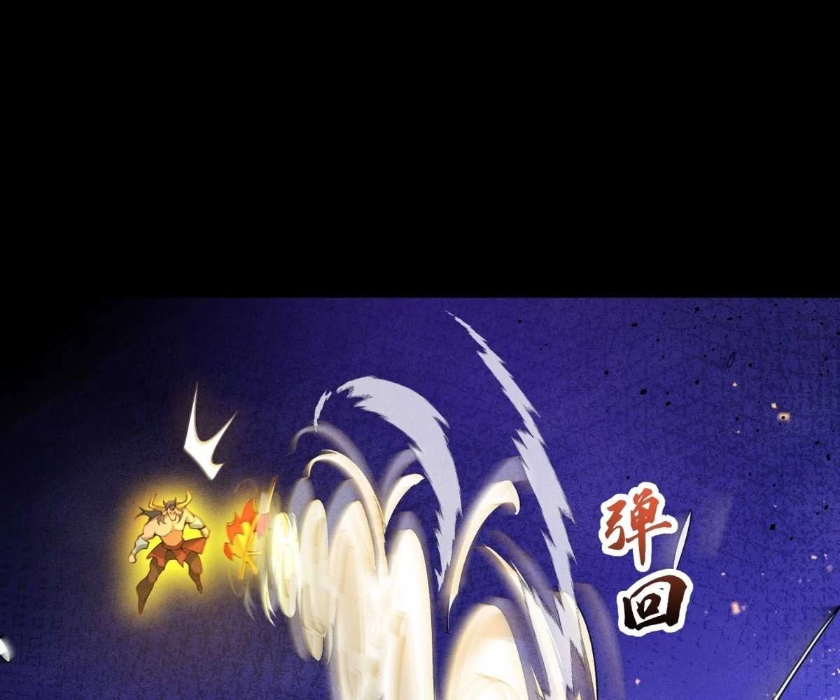 Luyện Khí 3000 Tầng: Mở Đầu Thu Nữ Đế Làm Đệ Chapter 5 - Trang 2