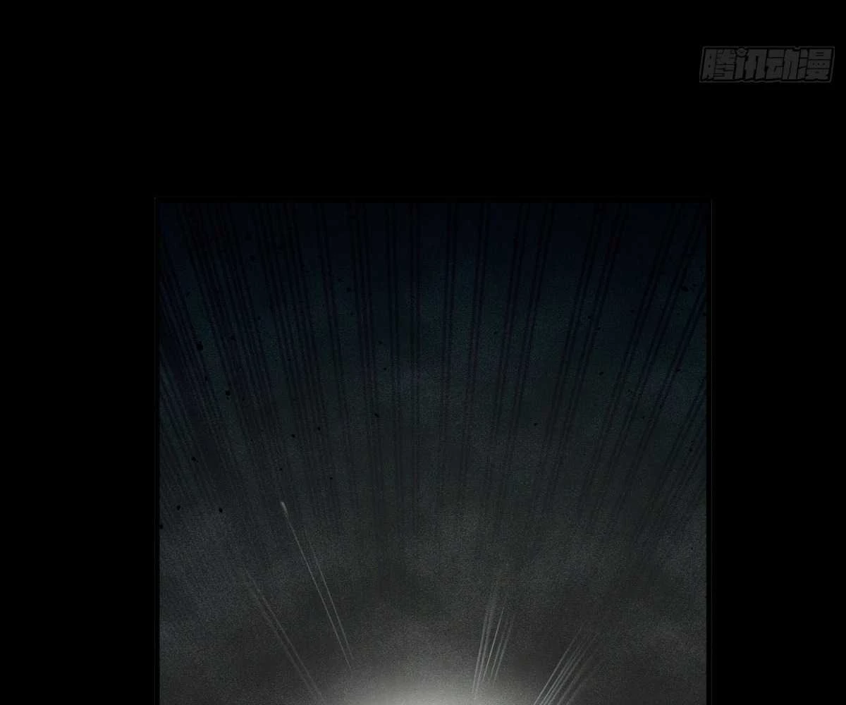 Luyện Khí 3000 Tầng: Mở Đầu Thu Nữ Đế Làm Đệ Chapter 5 - Trang 2