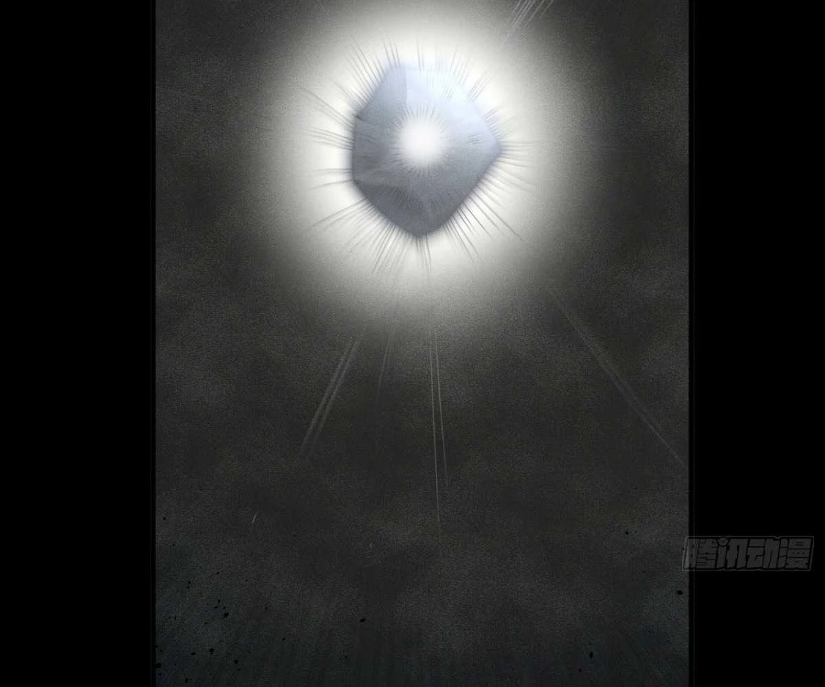 Luyện Khí 3000 Tầng: Mở Đầu Thu Nữ Đế Làm Đệ Chapter 5 - Trang 2