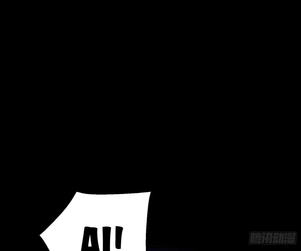 Luyện Khí 3000 Tầng: Mở Đầu Thu Nữ Đế Làm Đệ Chapter 5 - Trang 2