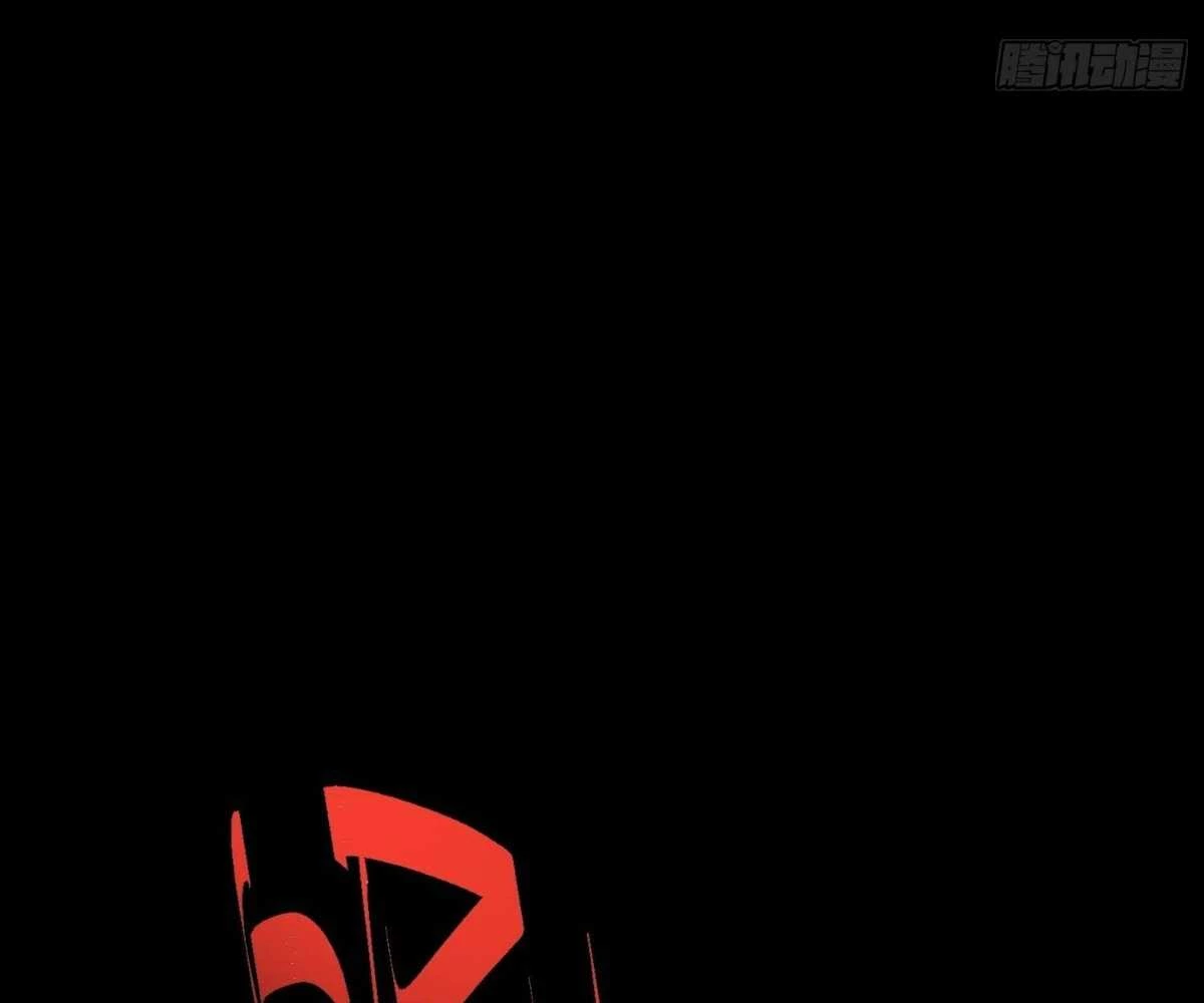 Luyện Khí 3000 Tầng: Mở Đầu Thu Nữ Đế Làm Đệ Chapter 5 - Trang 2