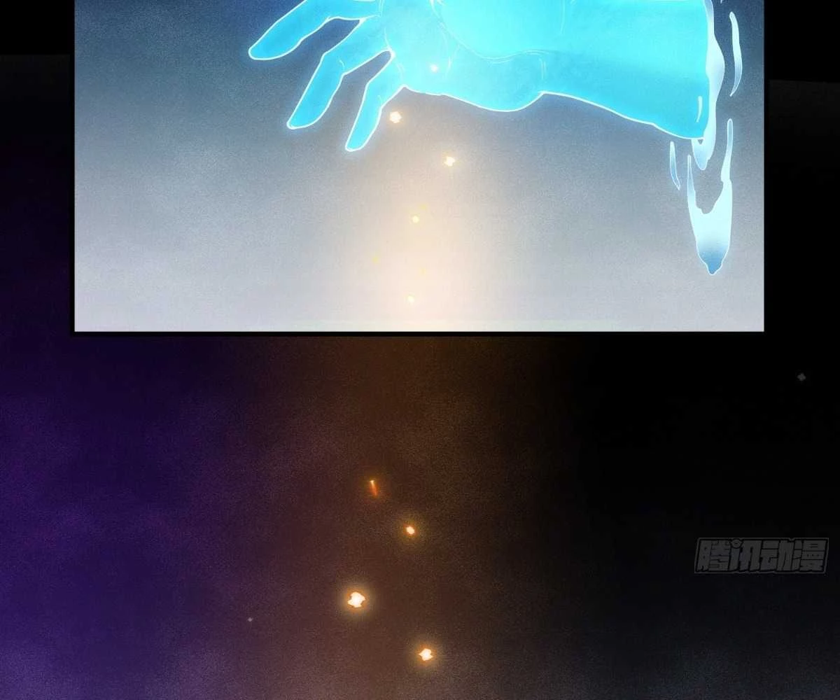 Luyện Khí 3000 Tầng: Mở Đầu Thu Nữ Đế Làm Đệ Chapter 5 - Trang 2