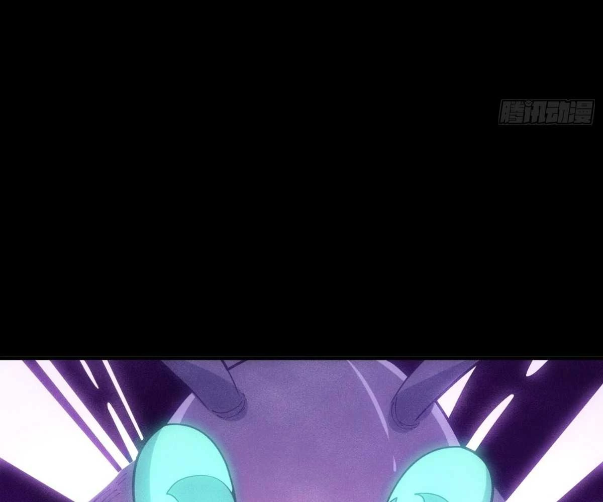 Luyện Khí 3000 Tầng: Mở Đầu Thu Nữ Đế Làm Đệ Chapter 5 - Trang 2