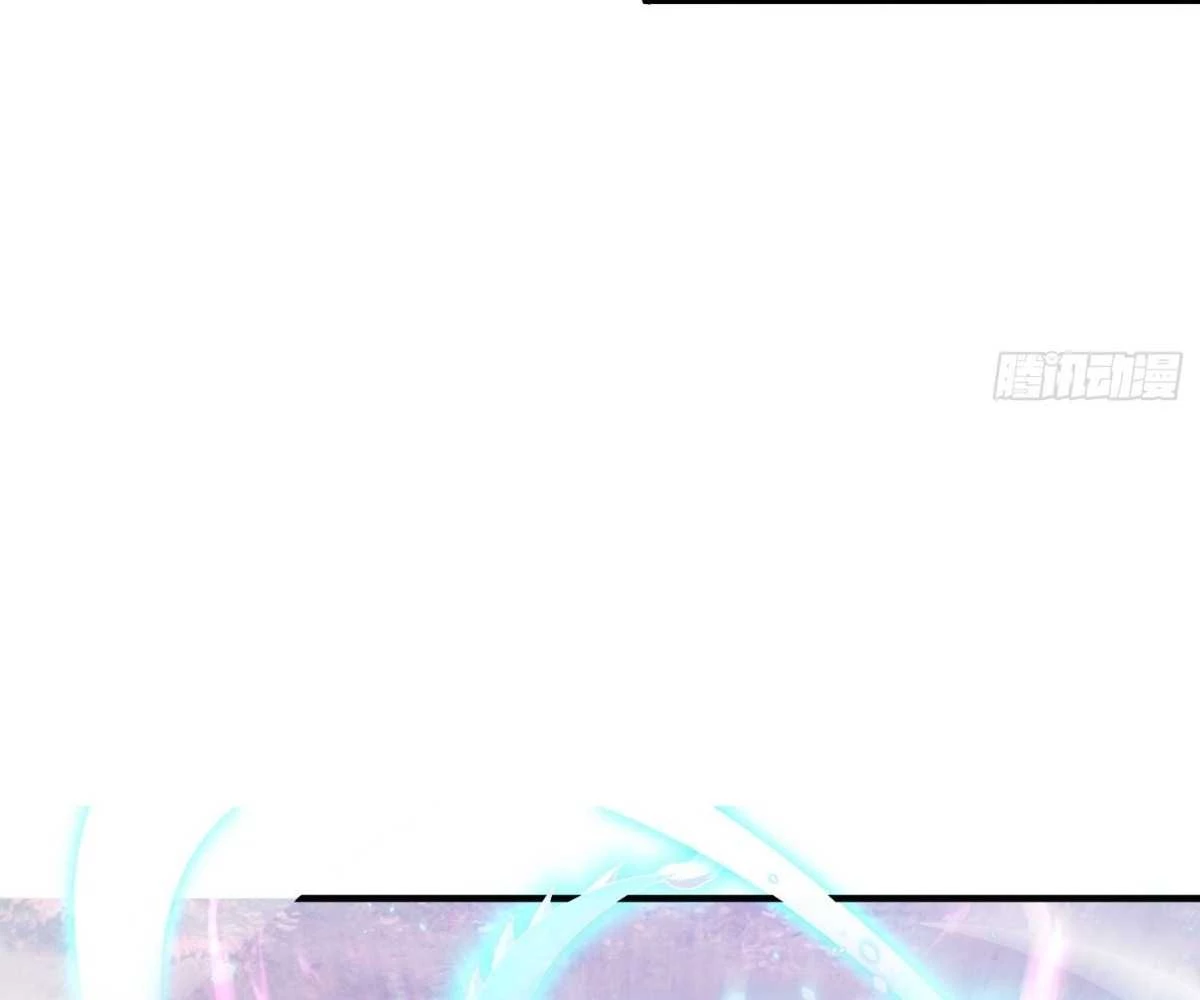 Luyện Khí 3000 Tầng: Mở Đầu Thu Nữ Đế Làm Đệ Chapter 5 - Trang 2