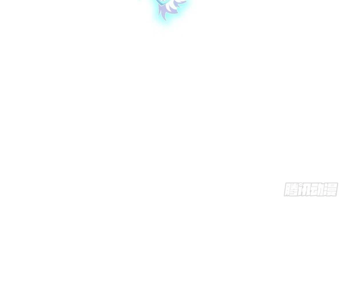 Luyện Khí 3000 Tầng: Mở Đầu Thu Nữ Đế Làm Đệ Chapter 5 - Trang 2