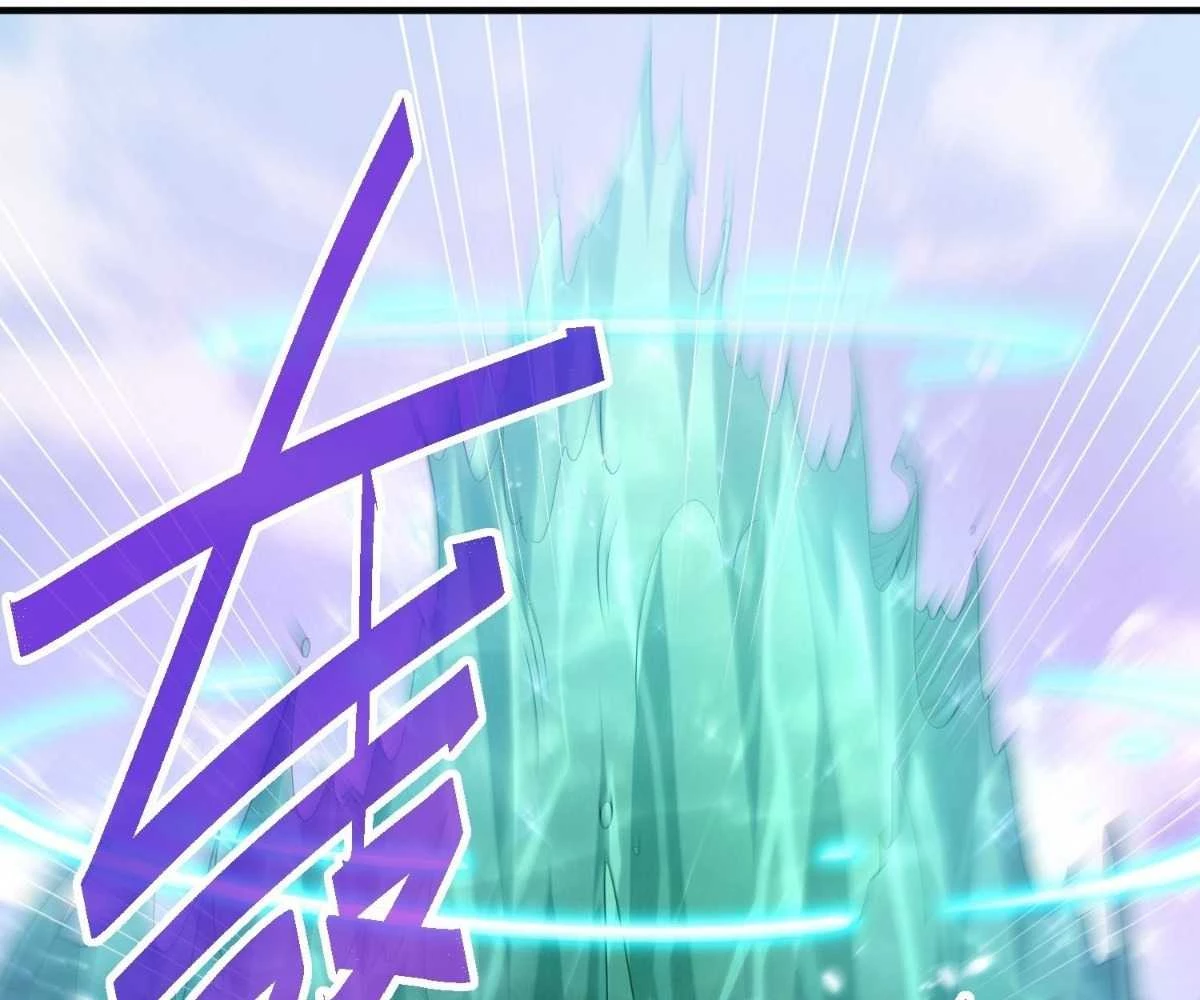 Luyện Khí 3000 Tầng: Mở Đầu Thu Nữ Đế Làm Đệ Chapter 5 - Trang 2