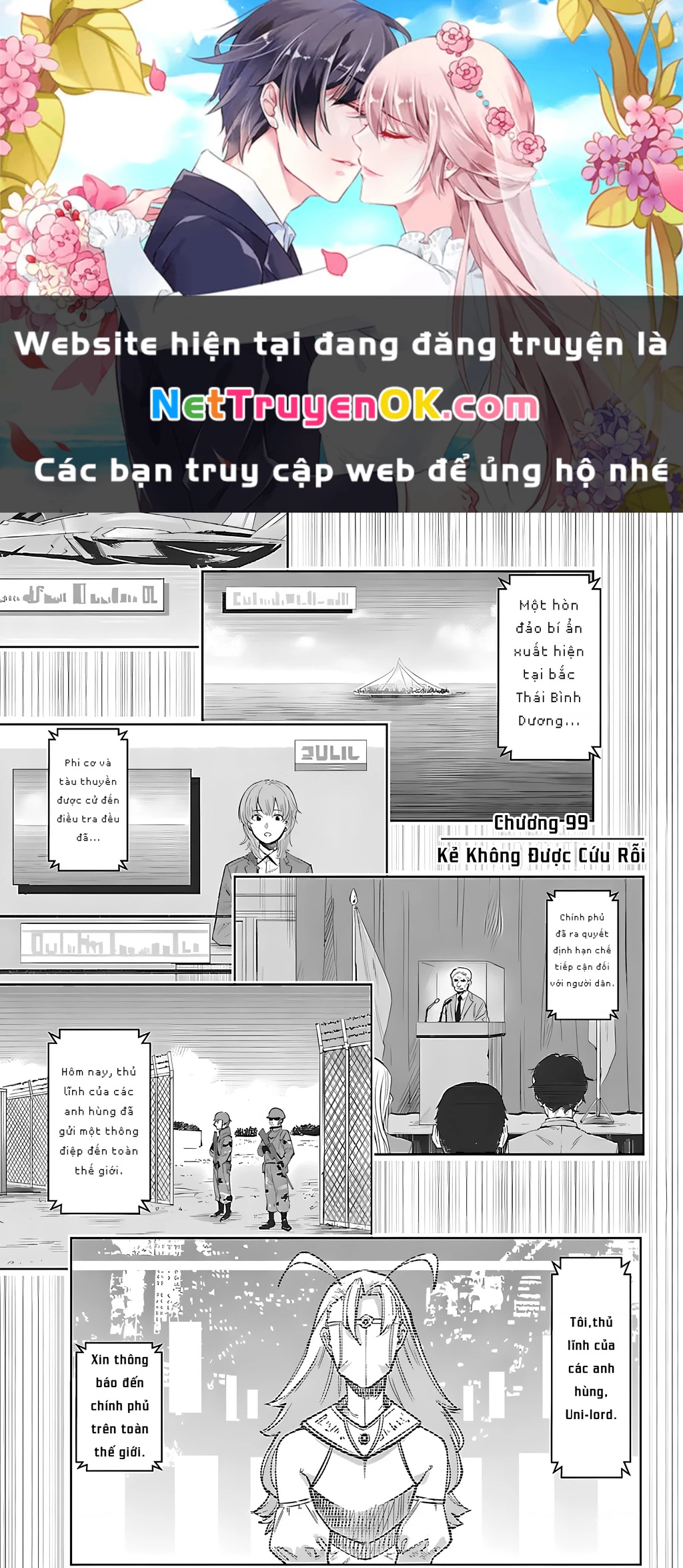 Shy Chapter 99 - Trang 4