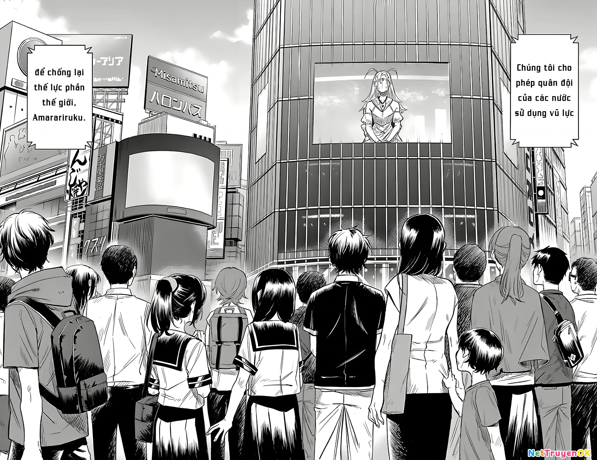 Shy Chapter 99 - Trang 4