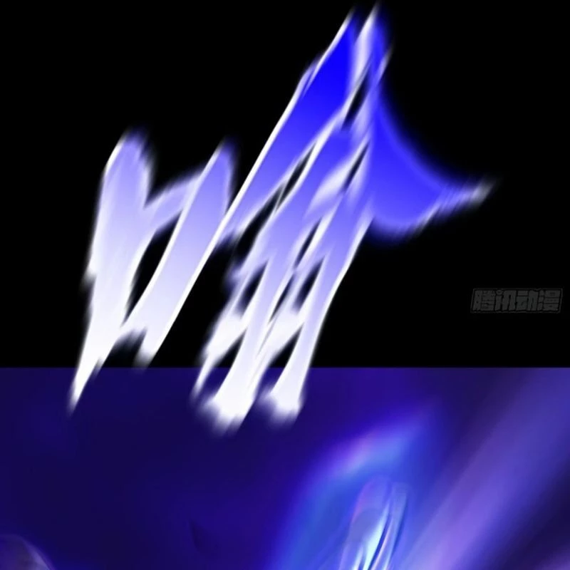 Phong Yêu Vấn Đạo Chapter 106 - Trang 4