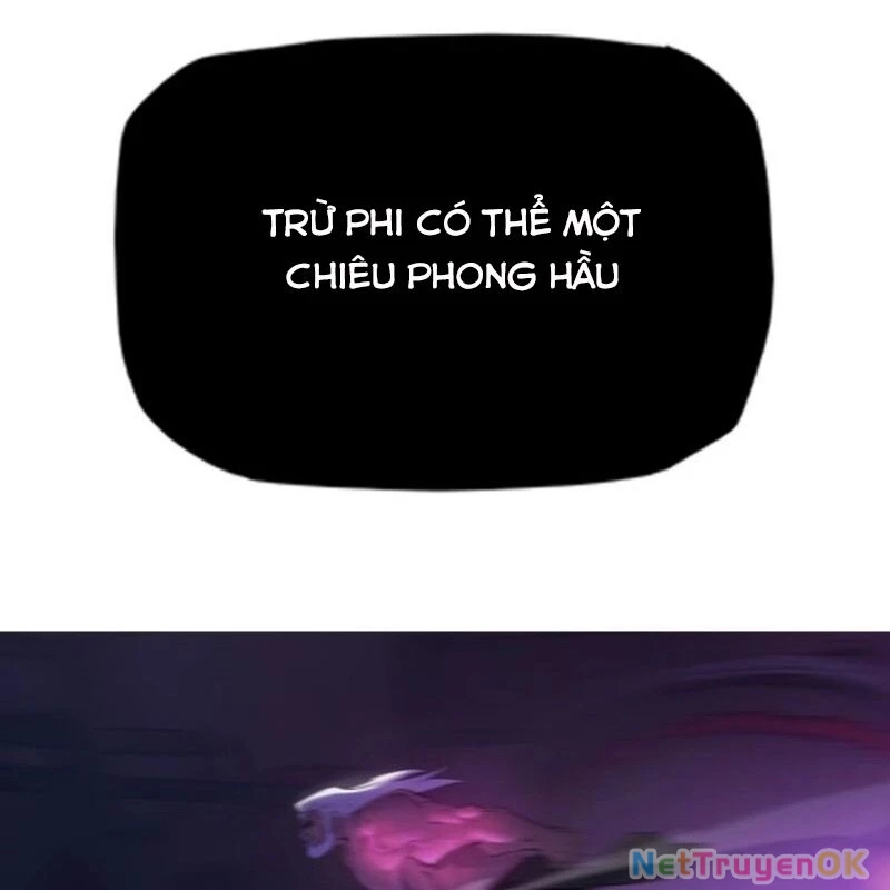 Phong Yêu Vấn Đạo Chapter 106 - Trang 4