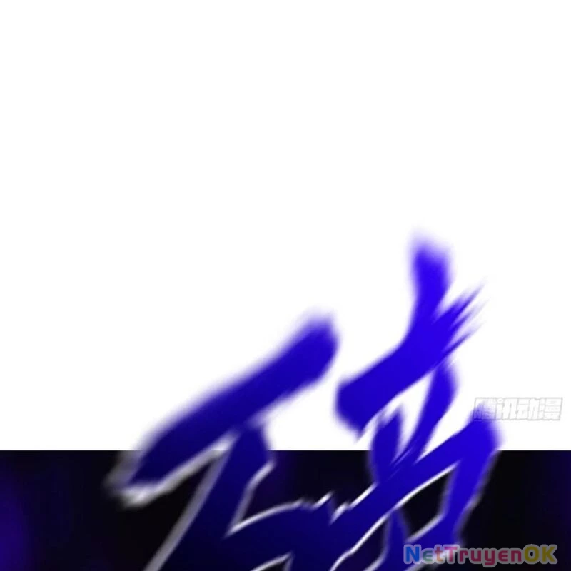 Phong Yêu Vấn Đạo Chapter 106 - Trang 4