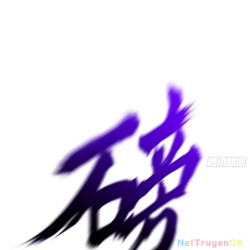 Phong Yêu Vấn Đạo Chapter 106 - Trang 4