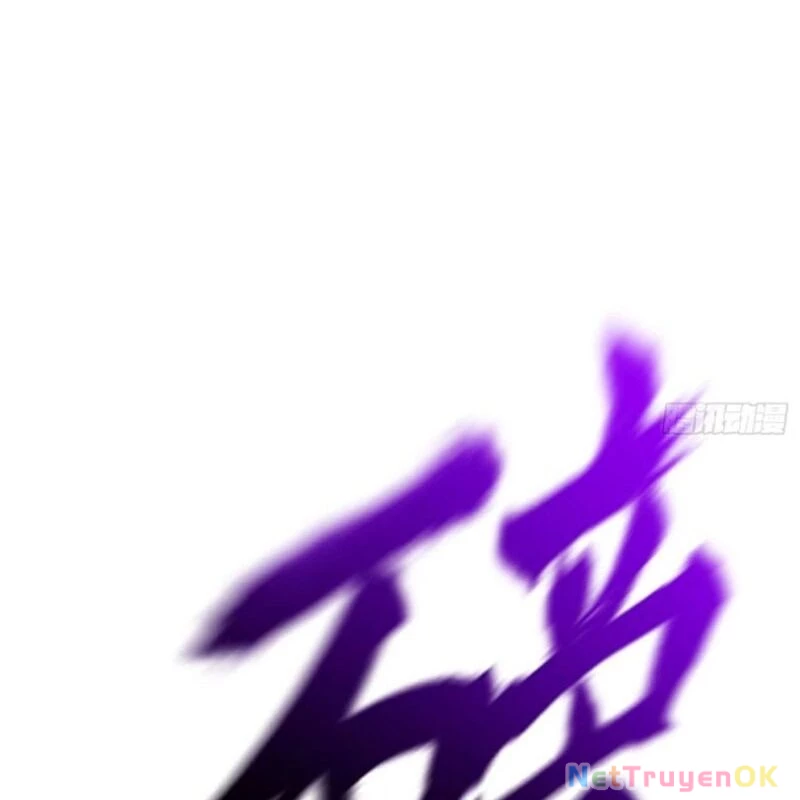 Phong Yêu Vấn Đạo Chapter 106 - Trang 4