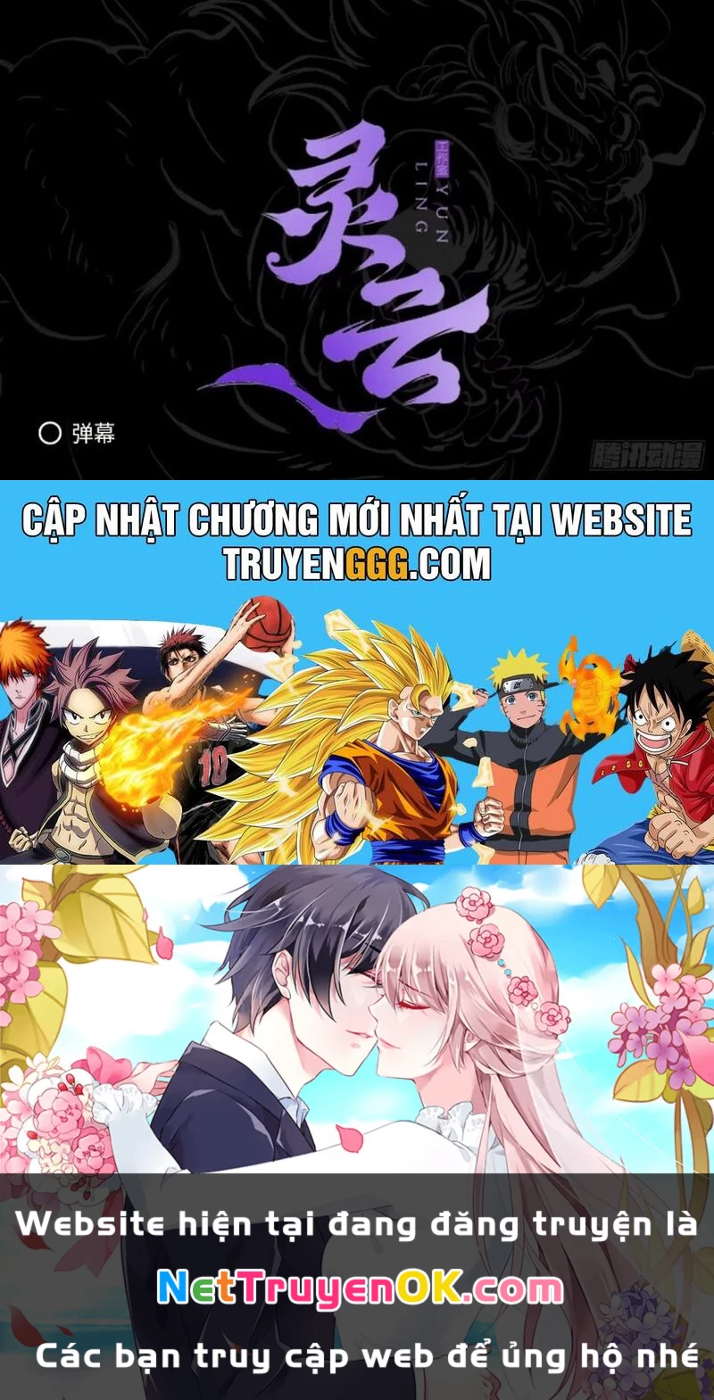 Phong Yêu Vấn Đạo Chapter 106 - Trang 4