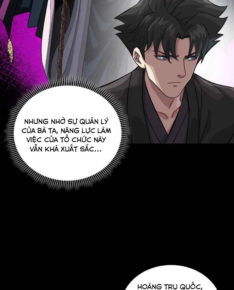 Tinh Giáp Hồn Tướng Chapter 237 - Trang 4