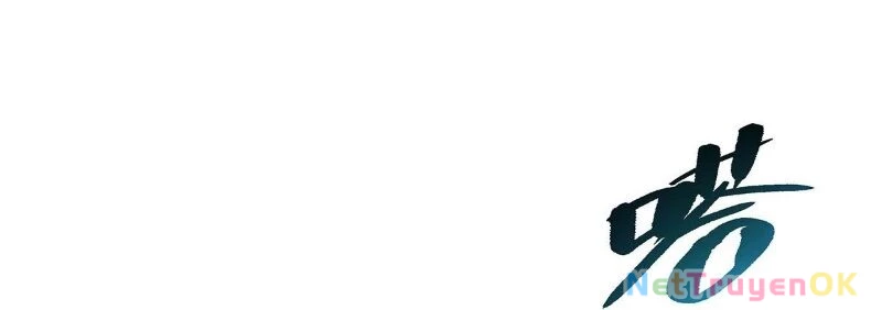 Các Nữ Đồ Đệ Của Ta Đều Là Chư Thiên Đại Lão Tương Lai Chapter 256 - Trang 4