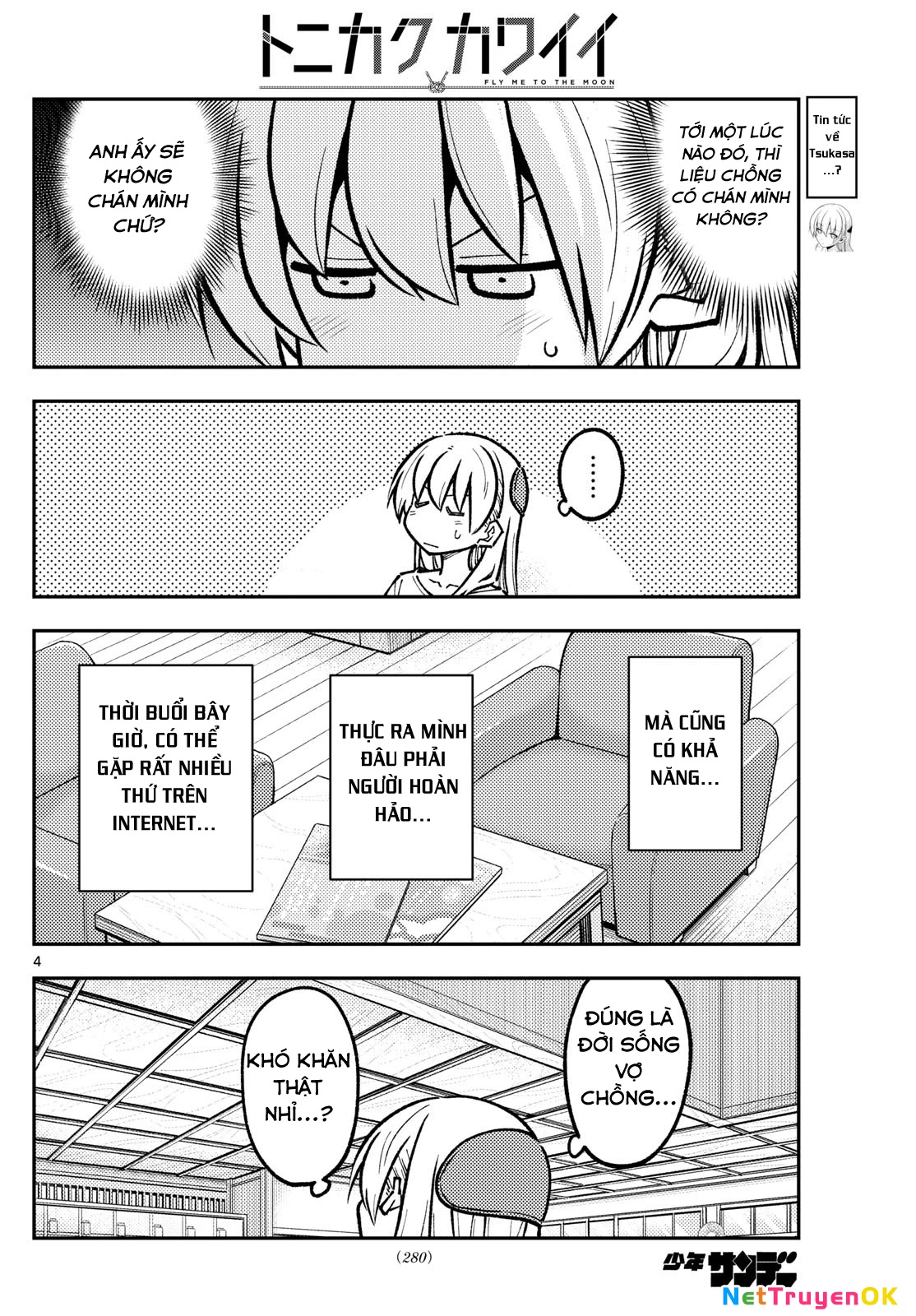 Tóm Lại Là Em Dễ Thương Được Chưa Chapter 287 - Trang 2