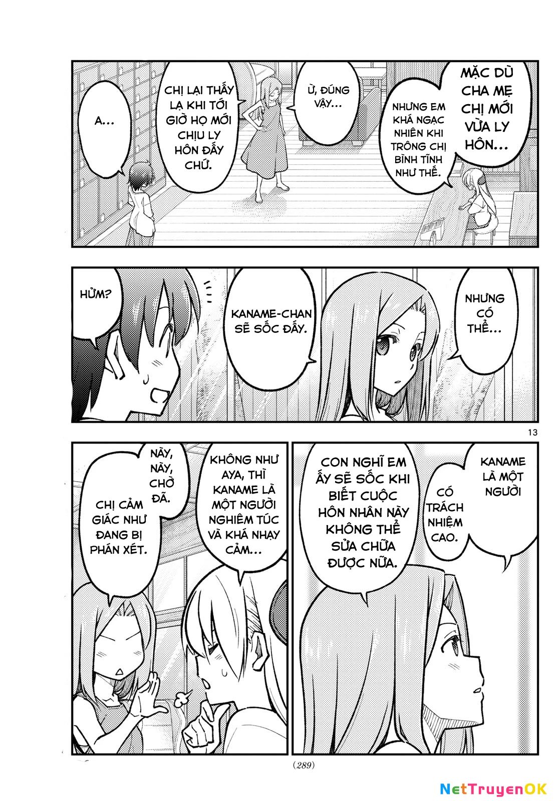 Tóm Lại Là Em Dễ Thương Được Chưa Chapter 287 - Trang 2