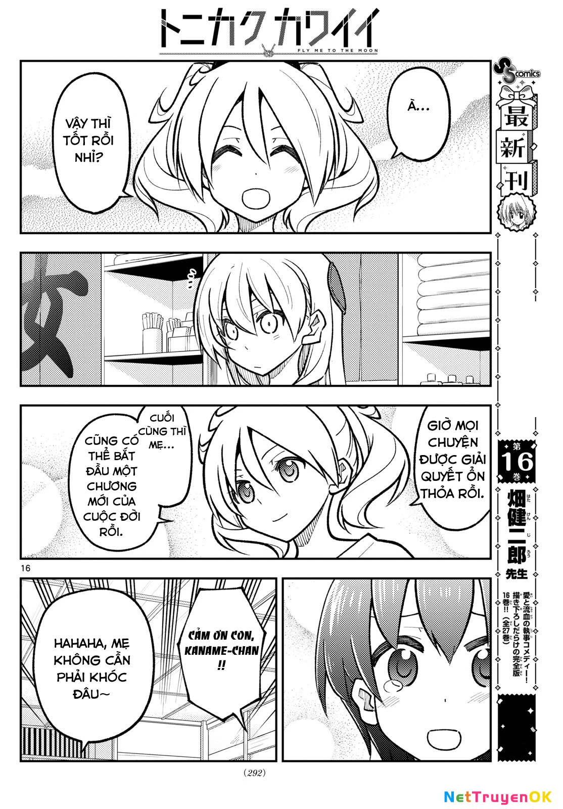 Tóm Lại Là Em Dễ Thương Được Chưa Chapter 287 - Trang 2