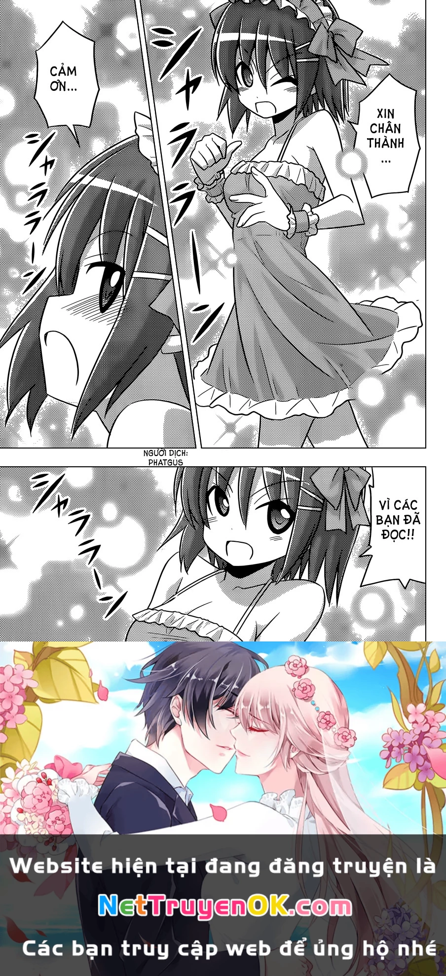 Tóm Lại Là Em Dễ Thương Được Chưa Chapter 288 - Trang 2