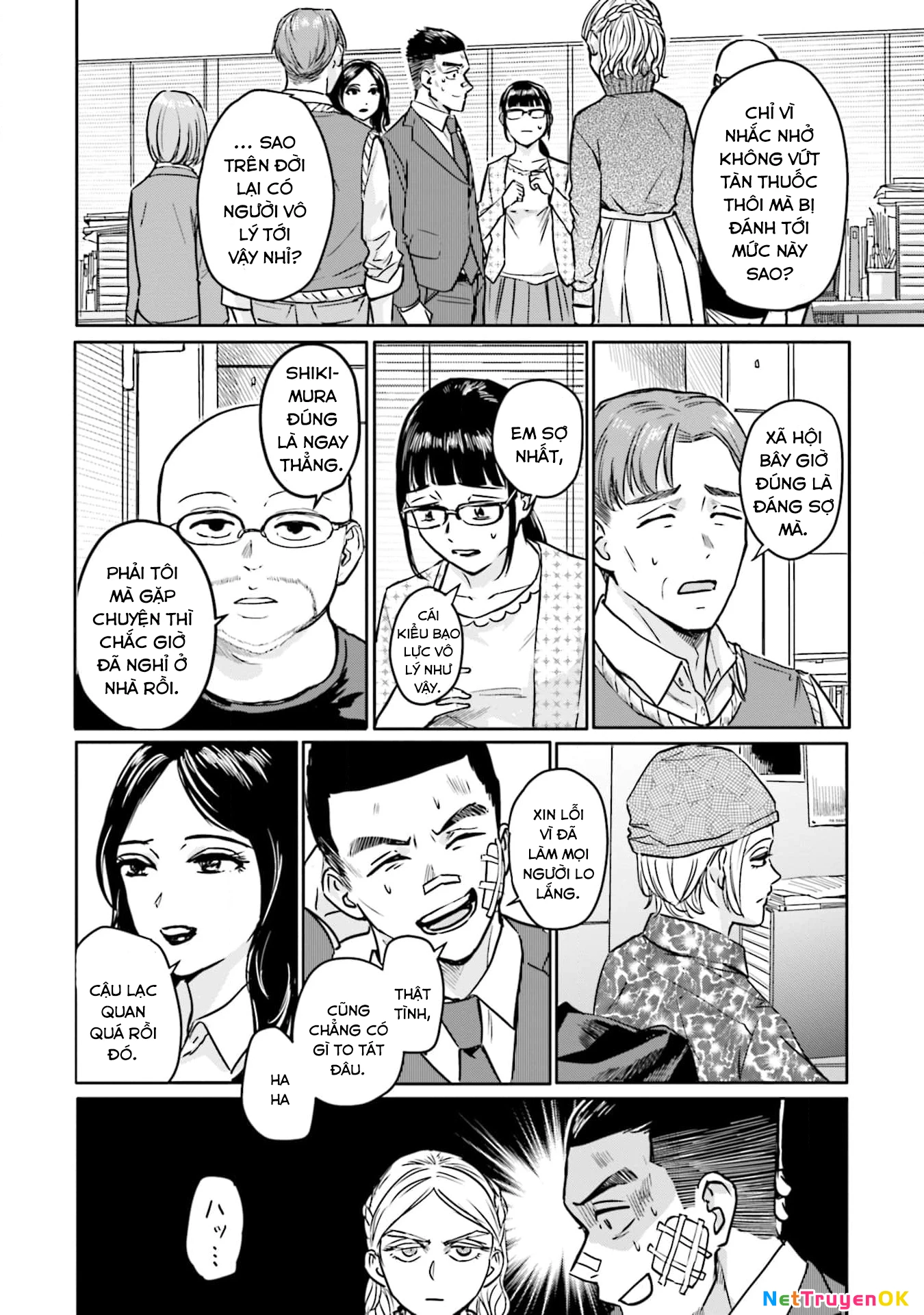 Meguru Mirai Chapter 14 - Trang 4