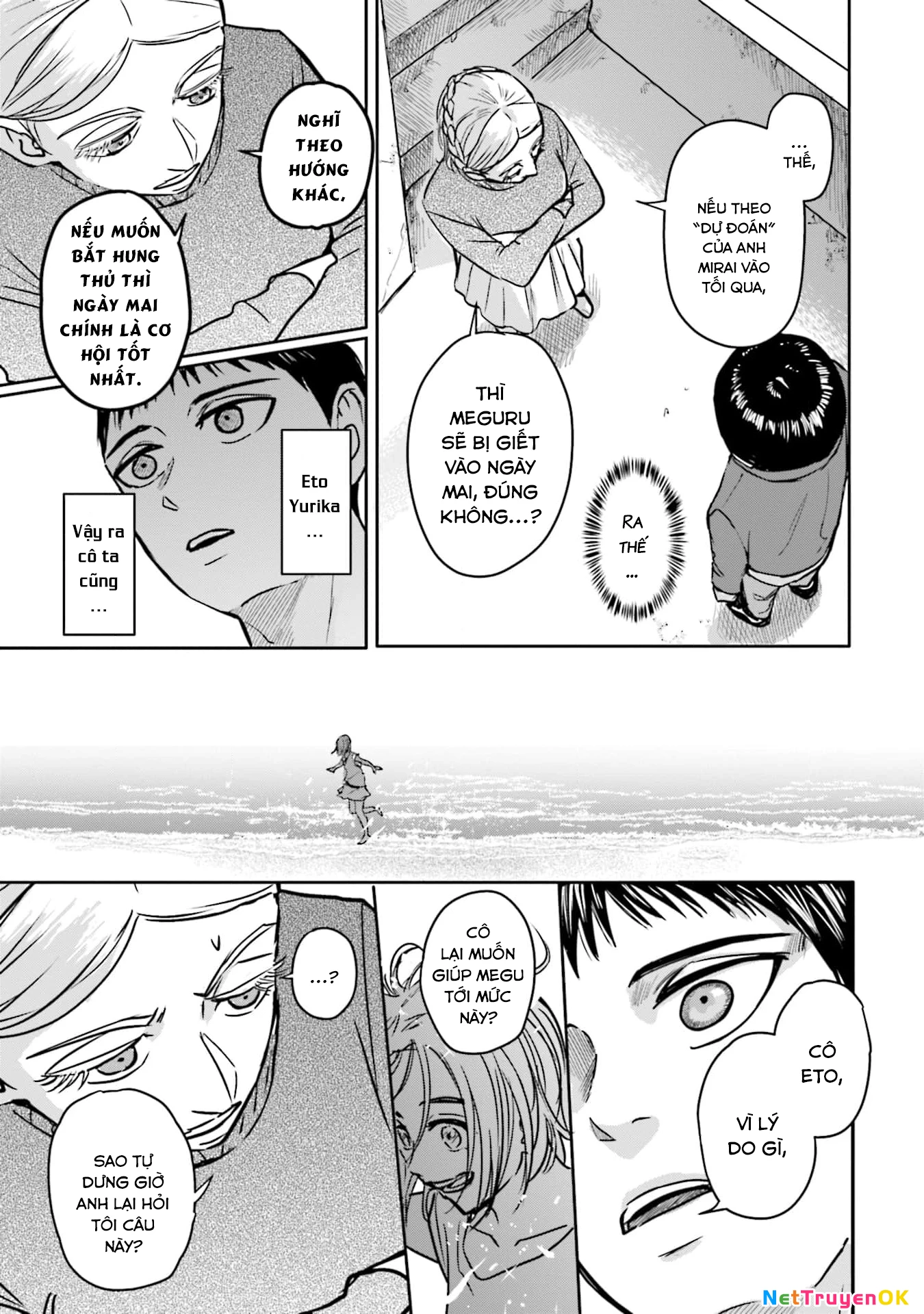 Meguru Mirai Chapter 14 - Trang 4