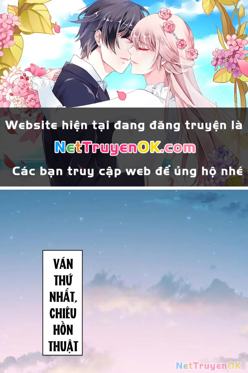 Bỏ Làm Simp Chúa, Ta Có Trong Tay Cả Tỉ Thần Hào! Chapter 154 - Trang 2