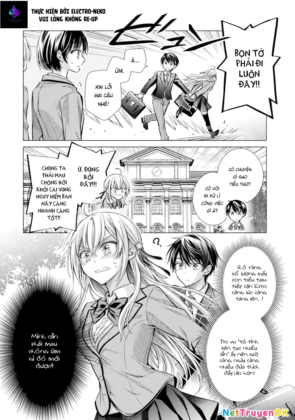 Ore ga Kokuhaku Sarete Kara, Ojou no Yousu ga Okashii Chapter 2 - Trang 3