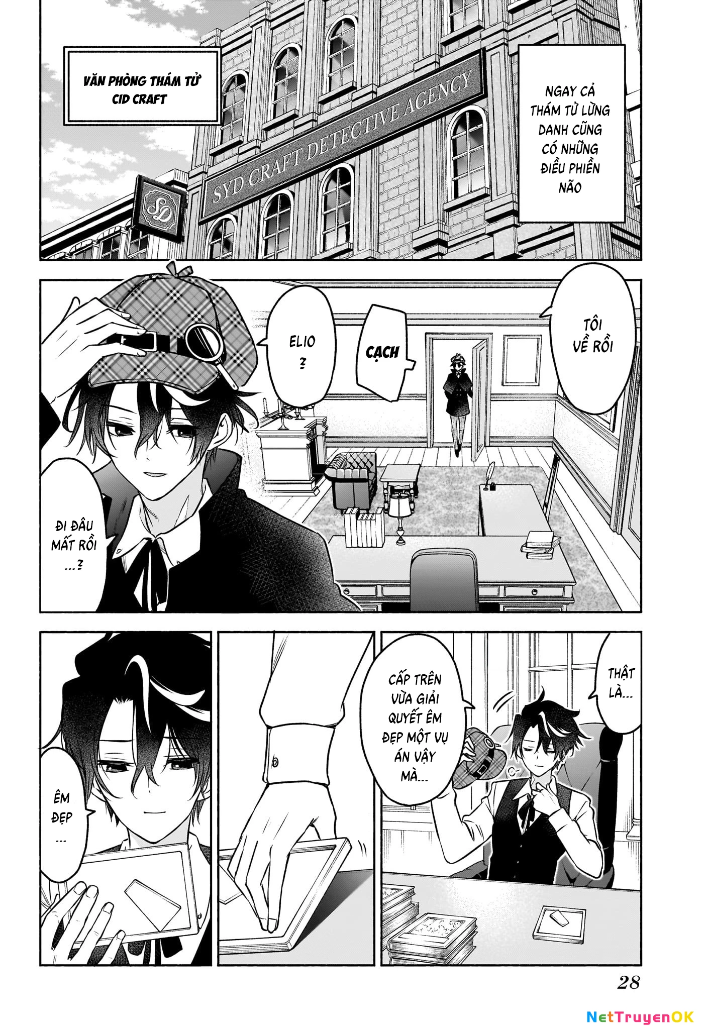 Syd Craft: Love Is a Mystery Chapter 1 - Trang 2