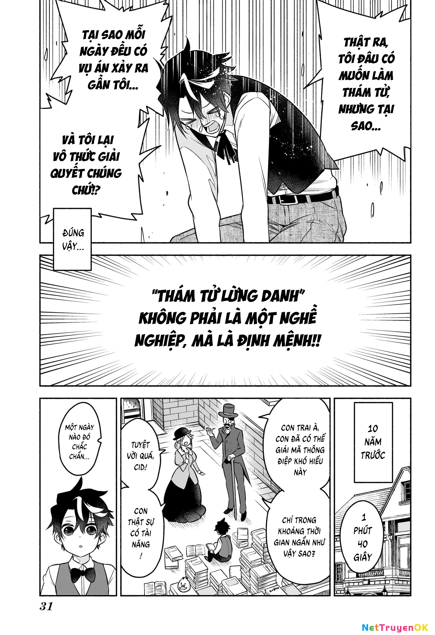 Syd Craft: Love Is a Mystery Chapter 1 - Trang 2