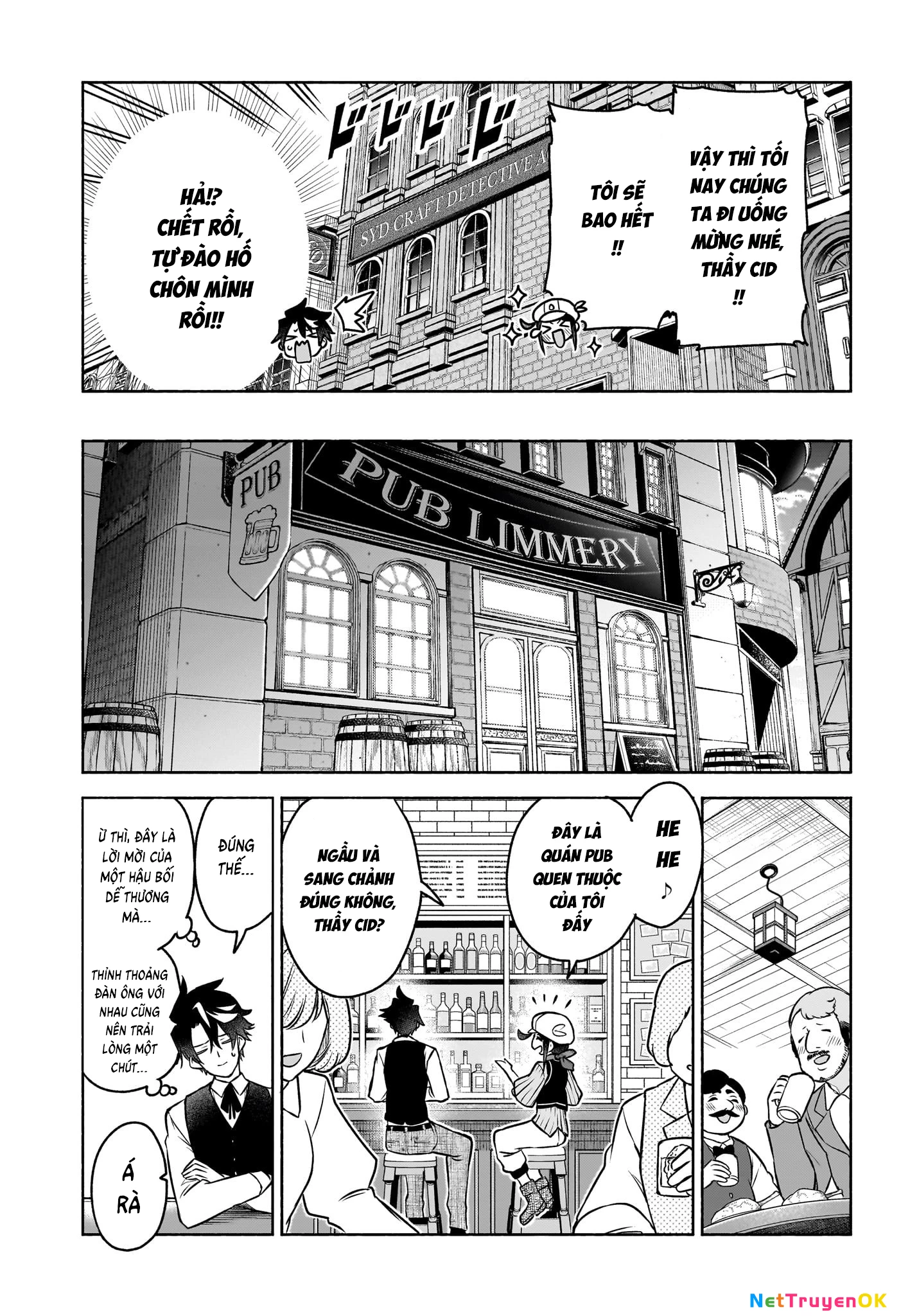 Syd Craft: Love Is a Mystery Chapter 1 - Trang 2