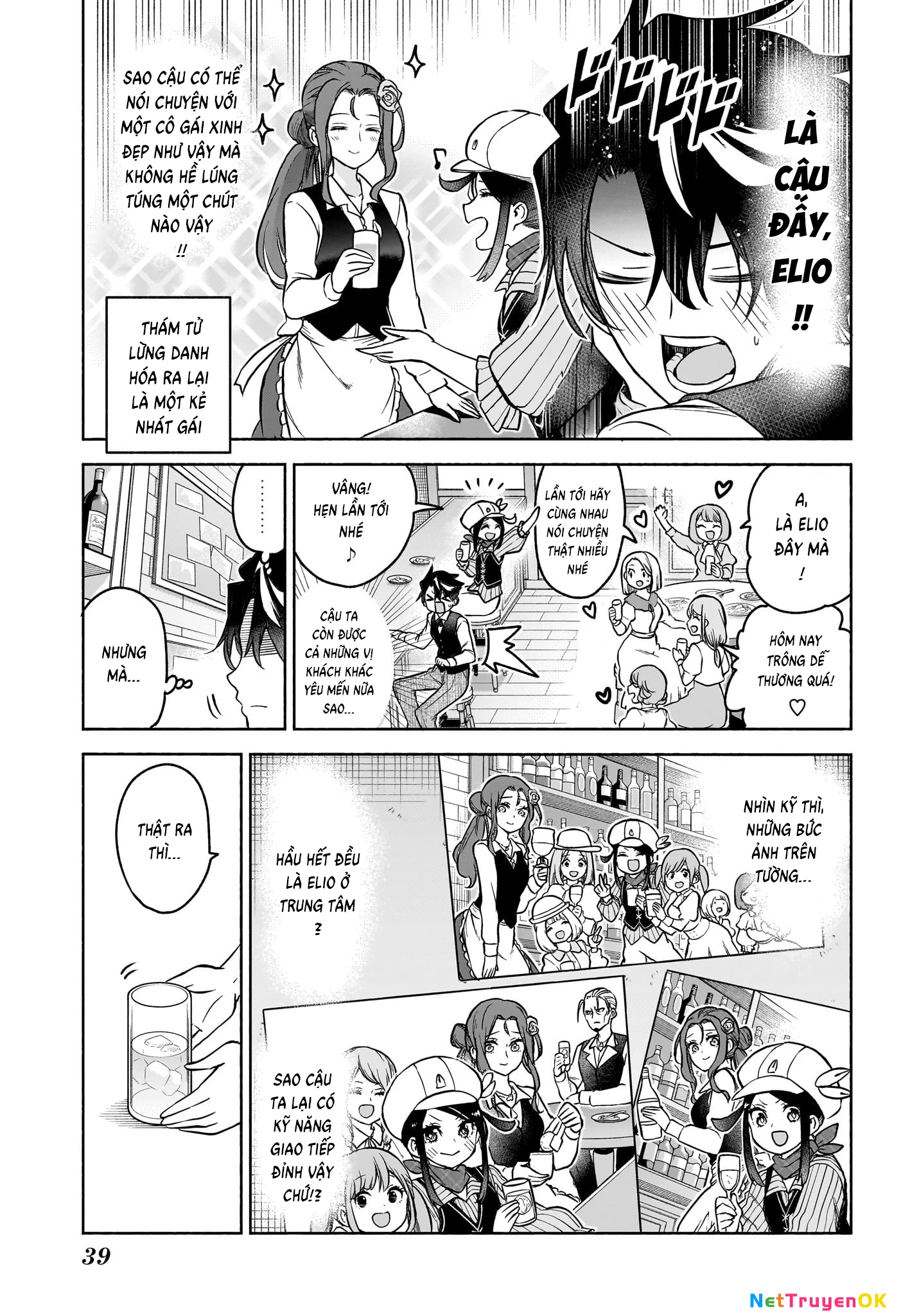 Syd Craft: Love Is a Mystery Chapter 1 - Trang 2