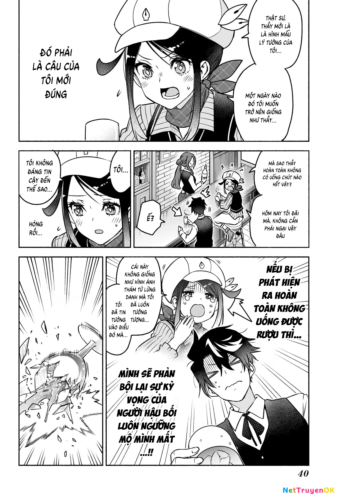 Syd Craft: Love Is a Mystery Chapter 1 - Trang 2