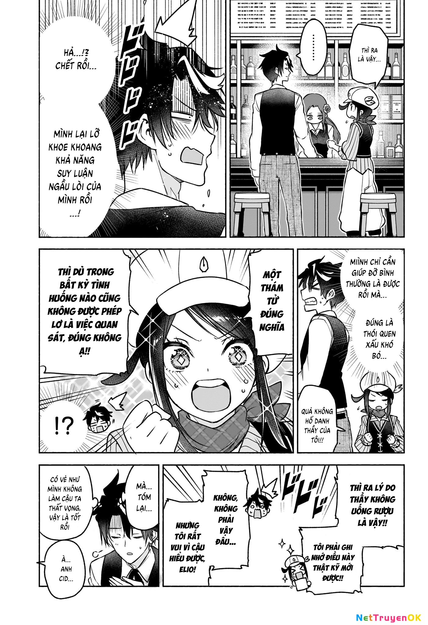 Syd Craft: Love Is a Mystery Chapter 1 - Trang 2