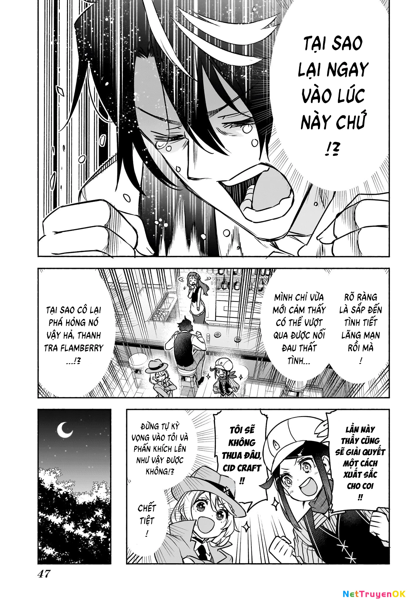 Syd Craft: Love Is a Mystery Chapter 1 - Trang 2