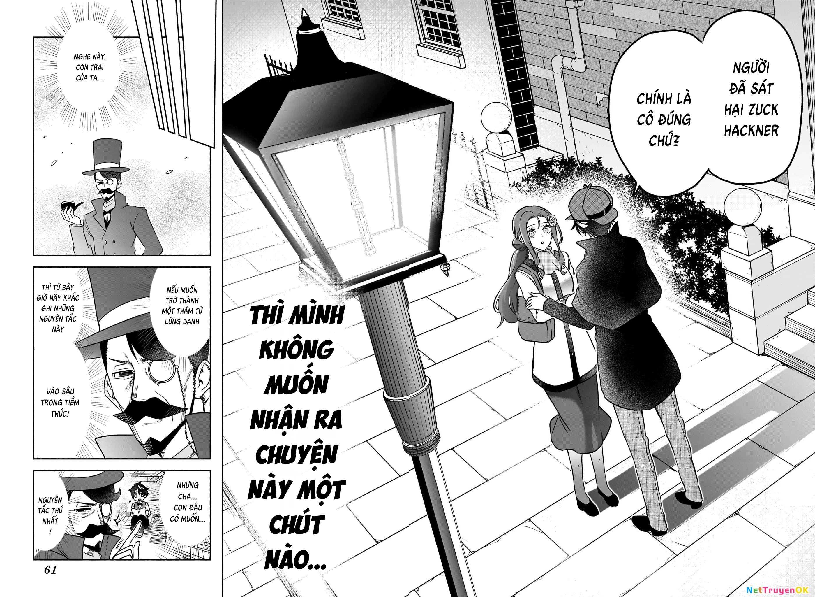 Syd Craft: Love Is a Mystery Chapter 1 - Trang 2